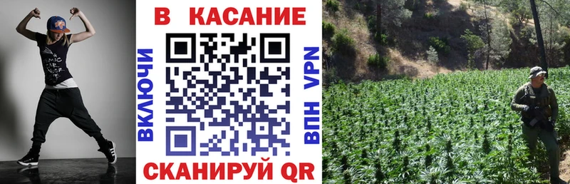 Купить Евпатория ГАШИШ  АМФЕТАМИН  СК  Галлюциногенные грибы  Кокаин  Бошки Шишки  Меф мяу мяу 