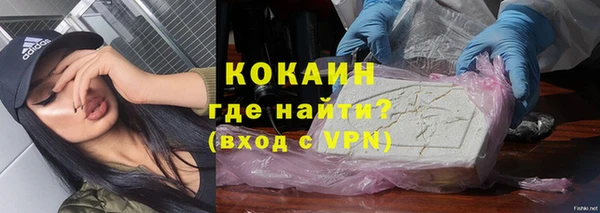 соль ск Алексеевка