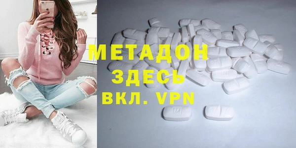 соль ск Алексеевка