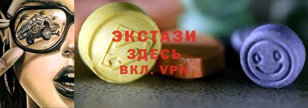 стаф Алзамай