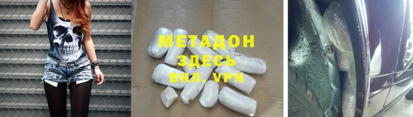 a pvp Алексин