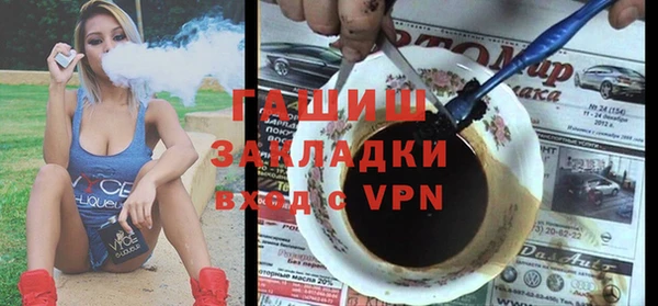 стаф Алзамай