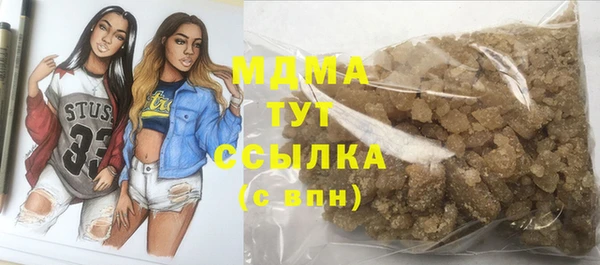 соль ск Алексеевка