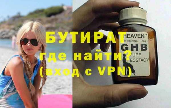 стаф Алзамай