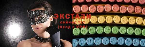 стаф Алзамай