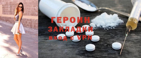 МДМА Няндома