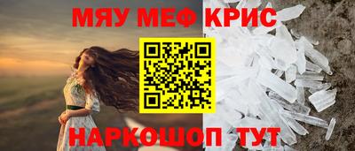 кокаин перу Кулебаки