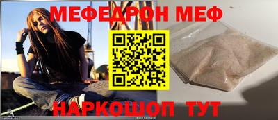 кокаин перу Кулебаки