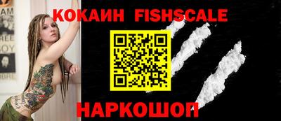 прущие грибы Кунгур
