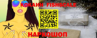 кокаин перу Кулебаки