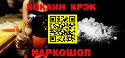 прущие грибы Кунгур
