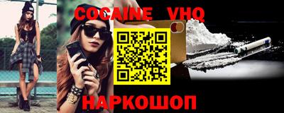 прущие грибы Кунгур