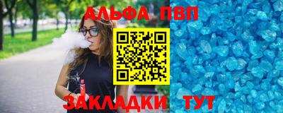 COCAINE Кумертау