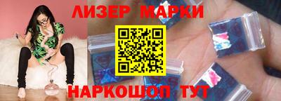 прущие грибы Кунгур