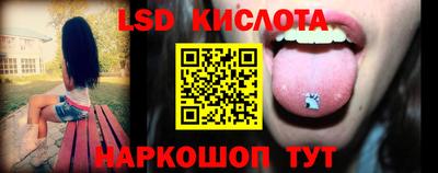 кокаин перу Кулебаки
