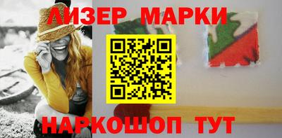 прущие грибы Кунгур