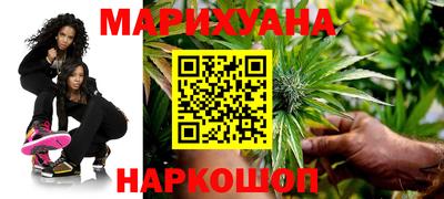 кокаин перу Кулебаки