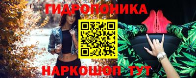 кокаин перу Кулебаки