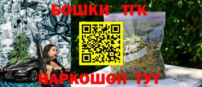 амф Краснодар