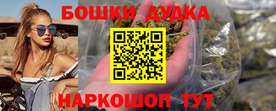 COCAINE Кумертау