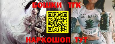 кокаин перу Кулебаки