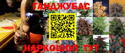 кокаин перу Кулебаки