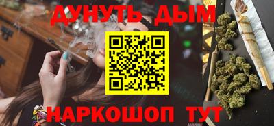 COCAINE Кумертау
