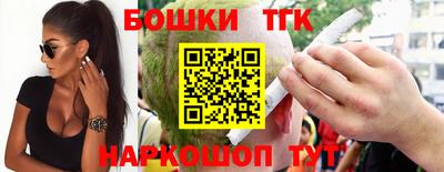 COCAINE Кумертау