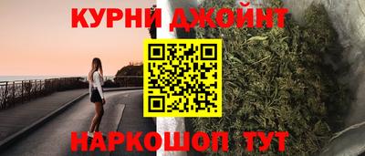 прущие грибы Кунгур