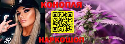 амфетамин Краснокаменск