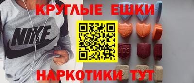 COCAINE Кумертау