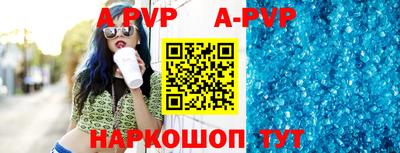 прущие грибы Кунгур