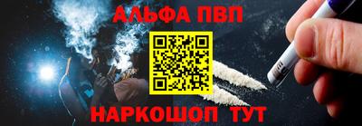 прущие грибы Кунгур