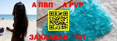 кокаин перу Кулебаки