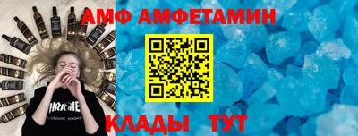 кокаин перу Кулебаки