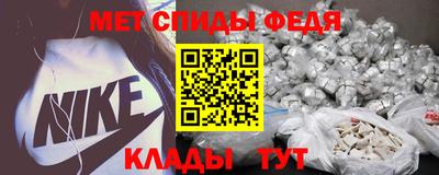 прущие грибы Кунгур