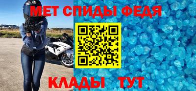 COCAINE Кумертау
