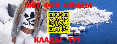 COCAINE Кумертау