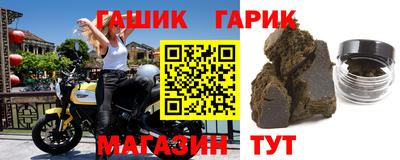 COCAINE Кумертау