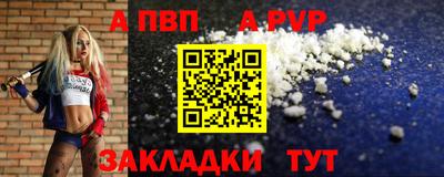 кокаин перу Кулебаки