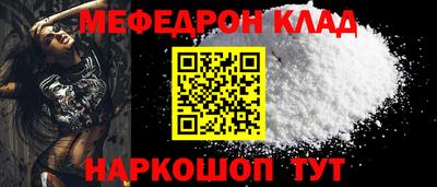 кокаин колумбия Краснознаменск