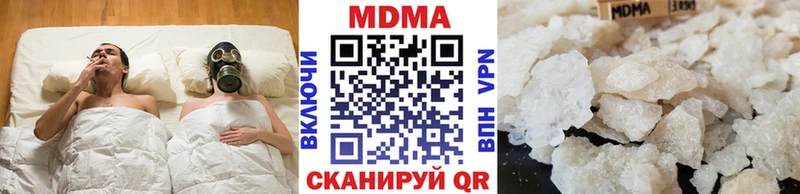 blacksprut ONION  Евпатория  МДМА молли 
