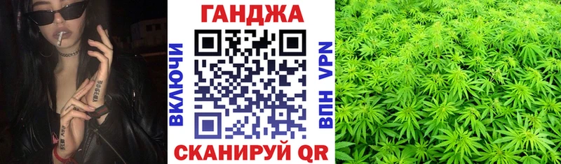 Шишки марихуана AK-47  Евпатория 
